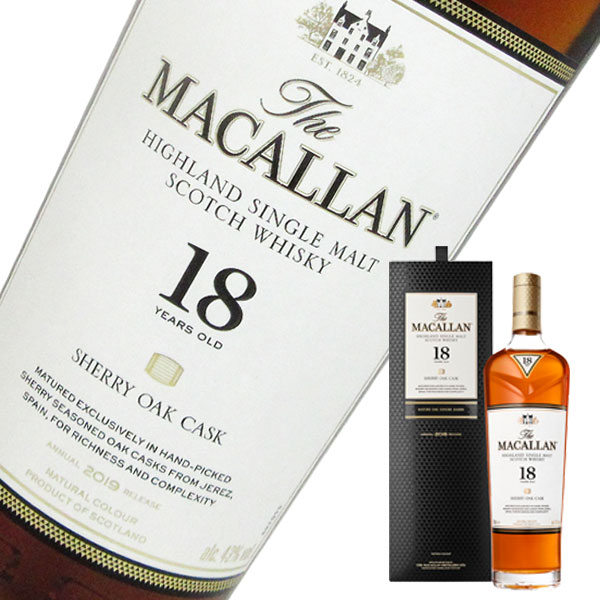 マッカラン18年 シェリーオーク 43度 700ml (専用BOX入) 【正規品】【MACALLAN】