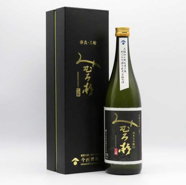 【要冷蔵】みむろ杉 純米大吟醸 35 高橋活日命に捧ぐ 720ml (専用化粧箱入)