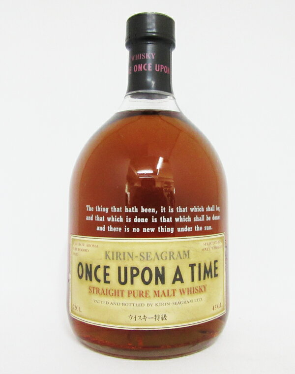 【レトロ：特級表示】キリン・シーグラム ONCE UPON A TIME 43度 720ml