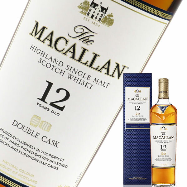 マッカラン12年 ダブルカスク 40度 700ml （専用BOX入） 【正規品】【MACALLAN】