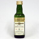 【ミニサイズ】【レトロ】【ダグラスレイン：Old Malt Cask】ローズバンク 12年 50度 50ml