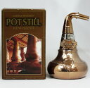 【レトロ：特級従価表示】ニッカウヰスキー POT STILL（ポットスチル） キングスランド 43度 700ml （専用BOX入）