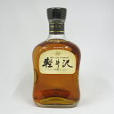 【レトロ】軽井沢 貯蔵8年 100％モルトウイスキー 40度 700ml （箱なし）