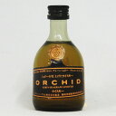 【ミニサイズ】【レトロ】キリンシーグラム ORCHID 43度 50ml