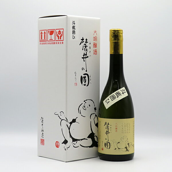 楽天市場】斗瓶囲（日本酒｜日本酒・焼酎）の通販