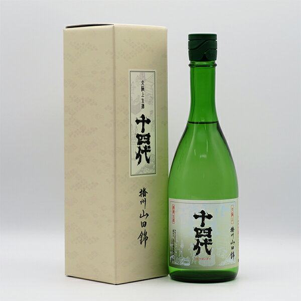 楽天市場】十四代 箱の通販