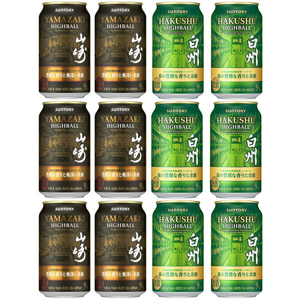 楽天市場】白州 ハイボール 缶の通販
