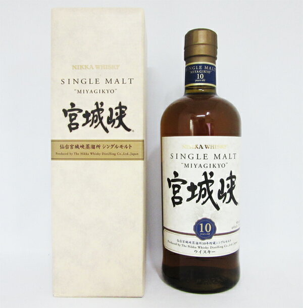 宮城峡10年 45度 700ml （専用BOX入）のサムネイル