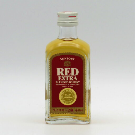 【ミニサイズ】【レトロ:2級表示】サントリー レッド 39度 50ml 【B】 【ミニサイズ】【レトロ:2級表示】サントリー レッド 39度 50ml 【B】