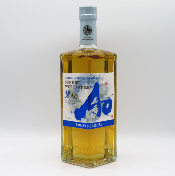 碧（あお） Ao スモーキー プレジャー 43度 700ml （箱なし） 【SMOKY PLEASURE】