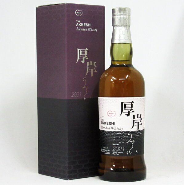 厚岸】ニ十四節気シリーズ第6弾「大寒」が2月下旬に発売!!その中味とは