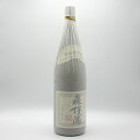 【訳あり:和紙に破れあり】森伊蔵 25度 1800ml (箱なし)