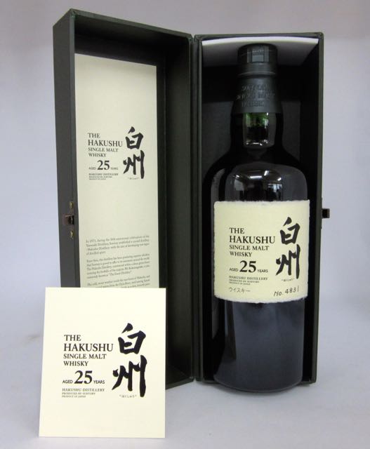 白州25年 43度 700ml （専用化粧箱入）