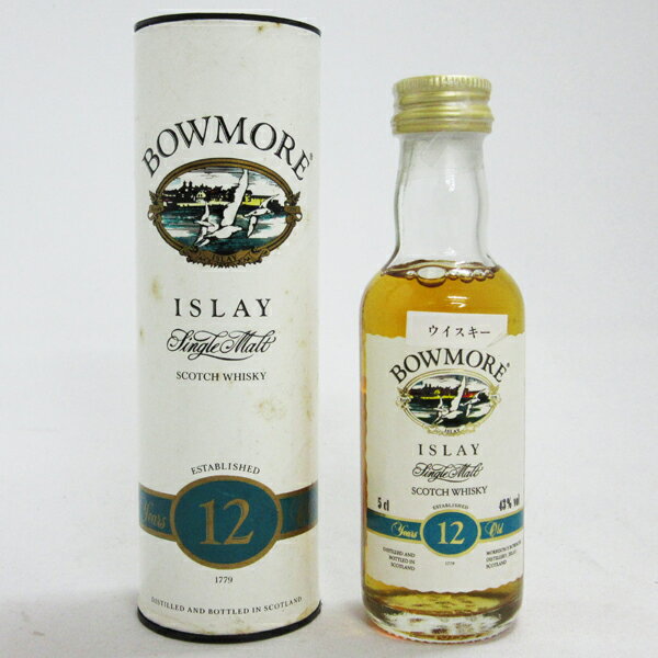 ミニボトル】BOWMORE（ボウモア）10年 陶器ボトル ※完全揮発 【公式通販】
