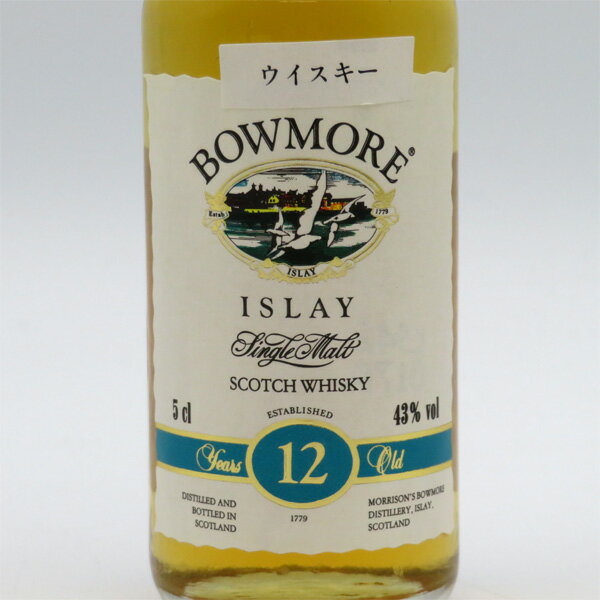 【ミニサイズ】【レトロ：カモメラベル】ボウモア12年 43度 50ml 正規品 （専用BOX入）