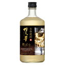 博多の華 樫とピート 25度 720ml