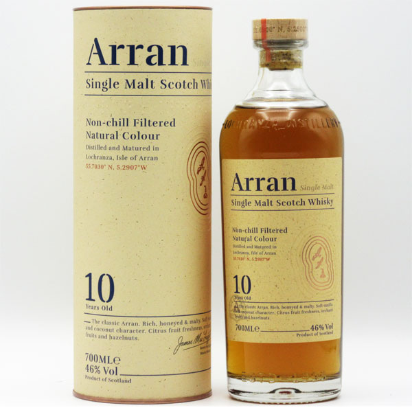 アラン10年 46度 700ml 正規品 （専用BOX入）