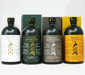 戸河内ウイスキー NV・8年・SAKE・BEER 40度 700ml 4本飲み比べセット