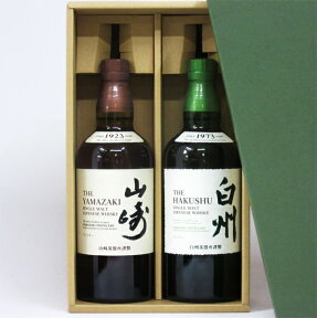 【ラッピング無料】山崎/白州 NV 700ml 2本箱入ギフトセット