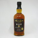 【レトロ】軽井沢 12年 長期貯蔵原酒使用 31〜12年 40度 700ml （箱なし）