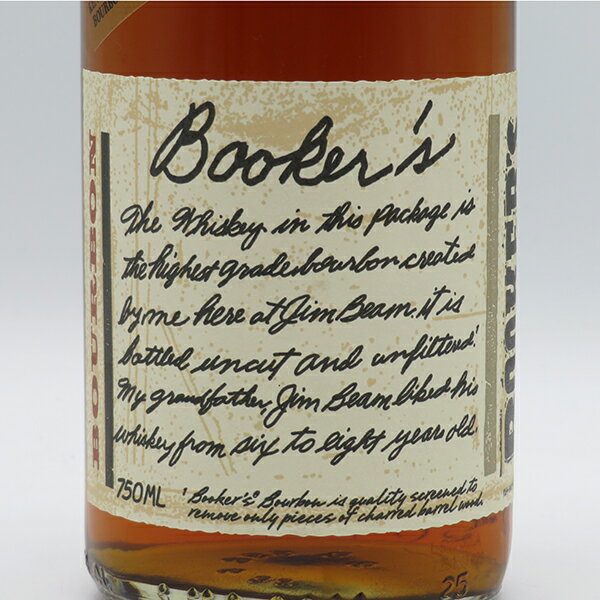 �֥å����� 2025 63�� 750ml ������ ��������Ȣ���� �ڸ����ʡ�