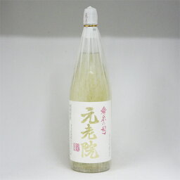 元老院 25度 1800ml 【魔王と同蔵】