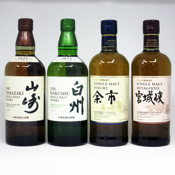 山崎/白州/余市/宮城峡 NV 700ml 4本飲み比べセッ