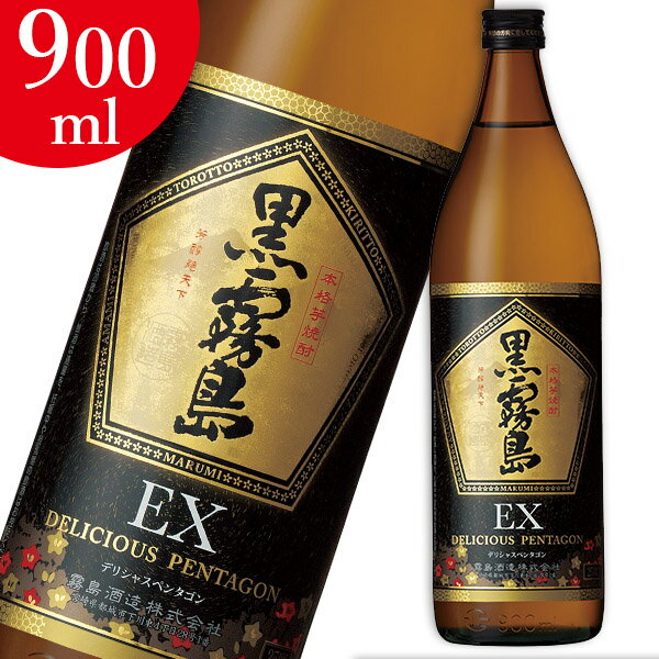 黒霧島 EX 25度 900ml （