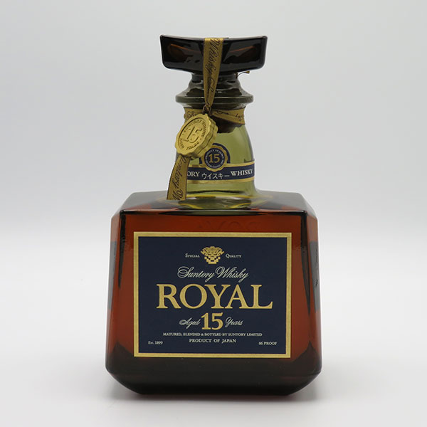 【レトロ】サントリーウイスキー ローヤル15年 ブルーラベル 43度 700ml （箱なし）