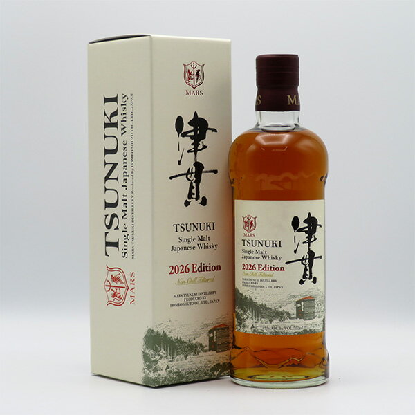 楽天市場】津貫 firstの通販
