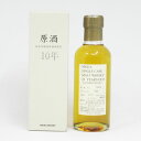 NIKKA WHISKY 原酒10年 仙台宮城峡蒸留所限定 62度 180ml （専用BOX入）