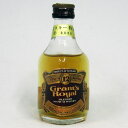 【ミニサイズ】【レトロ：特級表示】グランツローヤル（Grant's ROYAL） 12年 43度 50ml 正規品