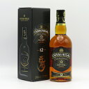 シーバスリーガル12年 匠リザーブ 40度 700ml 正規品 (専用BOX入)
