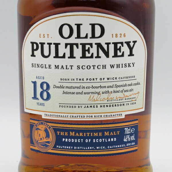オールドプルトニー18年 46度 700ml 正規品 （専用BOX入）