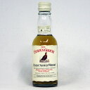 【ミニサイズ】【レトロ：特級表示】フェイマスグラウス（FAMOUS GROUSE） ファイネスト 43度 50ml 正規品