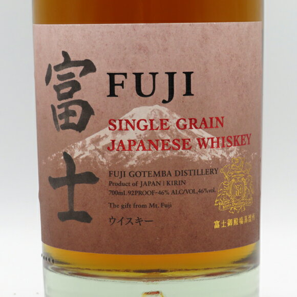 �ٻ� 46�� 700ml ��Ȣ�ʤ��� FUJI ����� ���󥰥륰�졼�� ����������