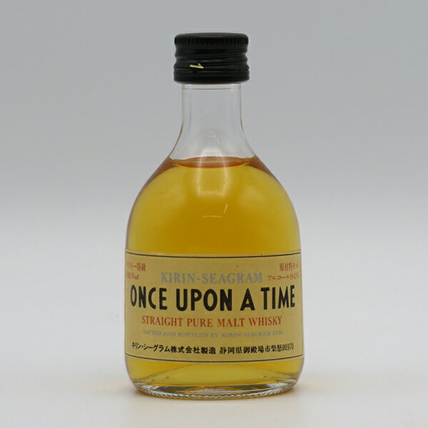 楽天市場】キリンシーグラムの通販