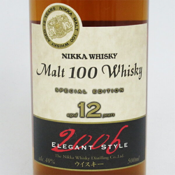 �ڥ�ȥ��ۥ˥å����𥹥��� ����100���������� 12ǯ 2006���쥬��ȥ������� 40�� 500ml ��Ȣ�ʤ���