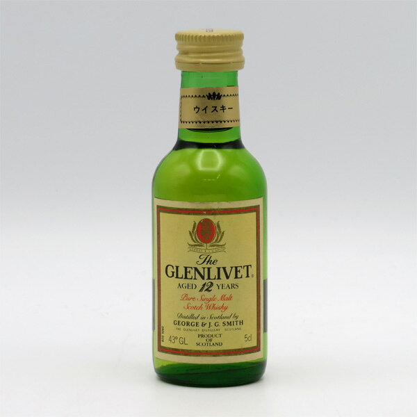 【ミニサイズ】【レトロ：キリン・シーグラム、赤アザミ】グレンリベット12年 ピュアシングルモルト 43度 50ml 正規品 （箱なし）