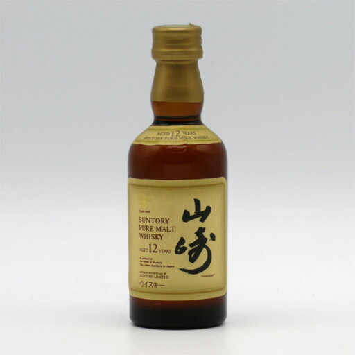 【訳あり:裏ラベルなし】【ミニサイズ】【レトロ】サントリー ピュアモルトウイスキー 山崎12年 43度 50ml 【訳あり:裏ラベルなし】【ミニサイズ】【レトロ】サントリー ピュアモルトウイスキー 山崎12年 43度 50ml