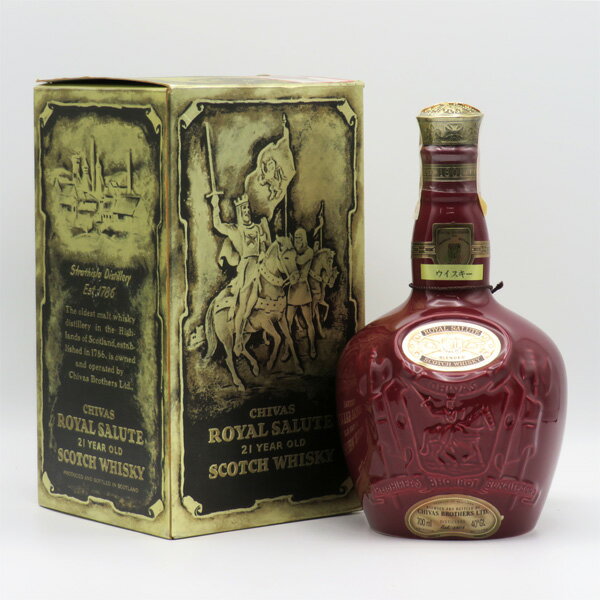 【レトロ】ロイヤルサルート21年 バーガンディー・フラゴン 40度 700ml 正規品 (巾着なし・専用BOX入)