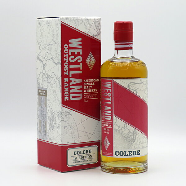 ウエストランド コレレ（COLERE） エディション1 50度 700ml 正規品 （専用BOX入）...