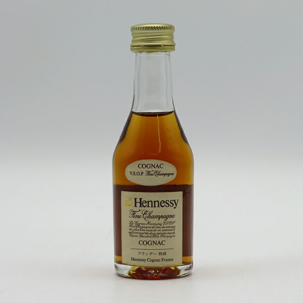 【ミニサイズ】【レトロ：特級表示】ヘネシー VSOP 40度 29ml 正規品