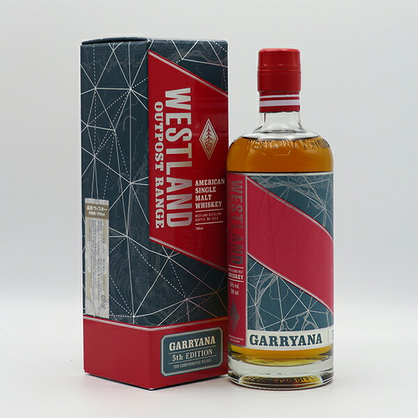 ウエストランド ギャリアナ（GARRYANA） 5thエディション 2020リリース 50度 700ml...