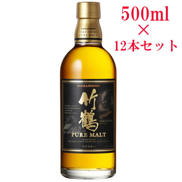 品名ウイスキー内容量500ml×12本アルコール分43度製造者ニッカウヰスキー株式会社