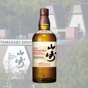 【100周年記念蒸溜所ラベル】山崎NV 43度 700ml （箱なし）