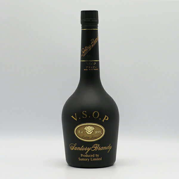 【レトロ：大阪時代】サントリーブランデー VSOP フロスティボトル 40度 660ml （箱なし）
