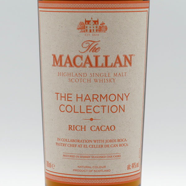 マッカラン ハーモニーコレクション リッチカカオ 44度 700ml (専用BOX入) 【正規品】【MACALLAN】