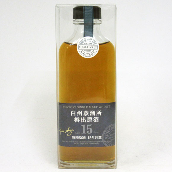 【レトロ】サントリー シングルモルトウイスキー 白州蒸溜所 樽出原酒15年 酒精56度 190ml （プラスチックケース入）