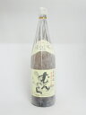 【希少：村尾と同蔵】麦焼酎 むんのら 25度 1800ml